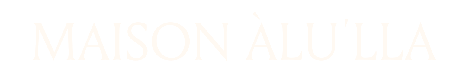  Maison Àlu'lla